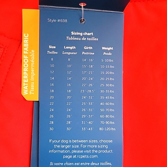 Rcpets  red dog drift coat size 22" - Picture 6 of 7